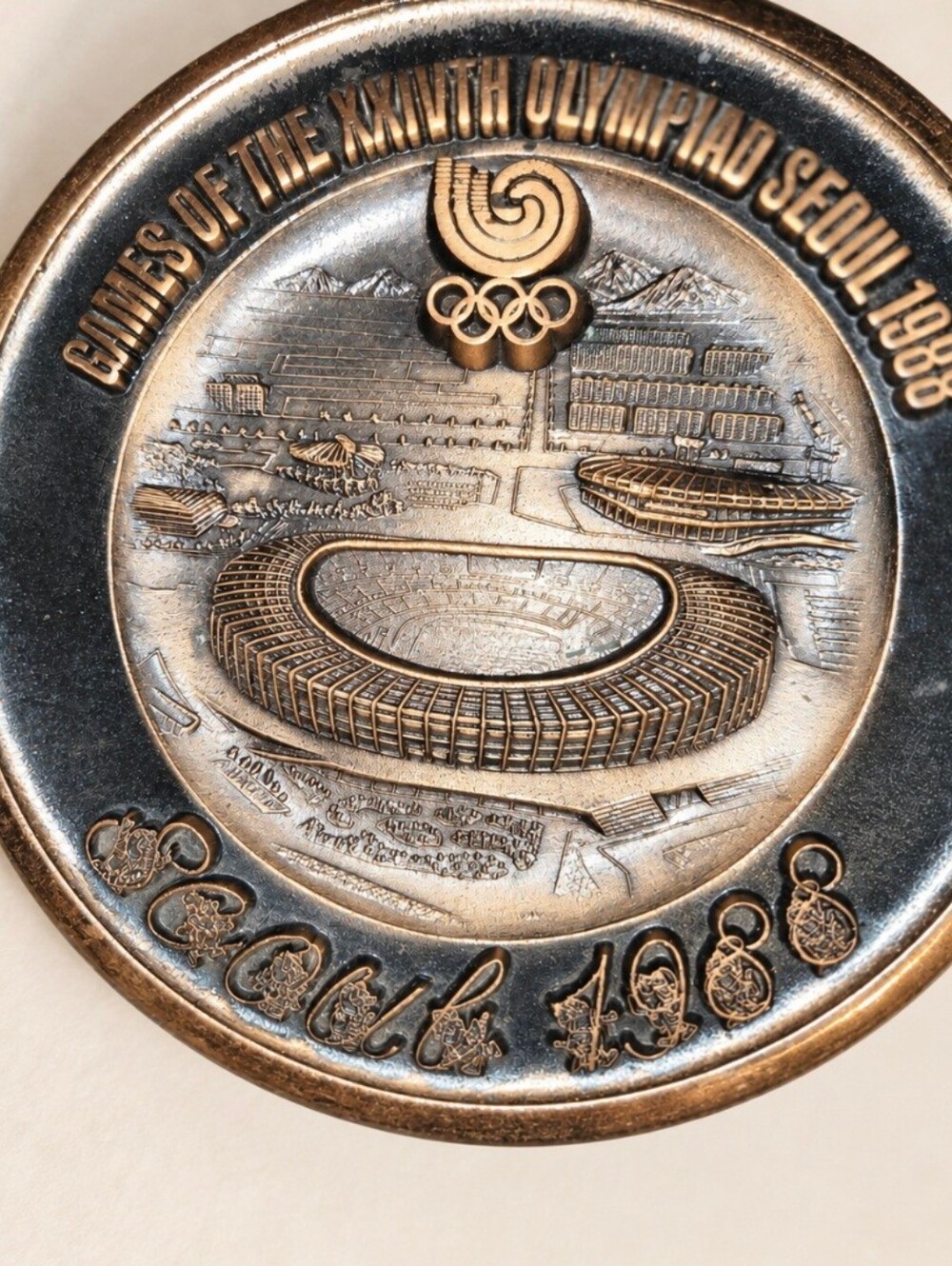 VINTAGE HEAVY BRONZE SEOUL KOREA OLYMPICS WALL PLAQUE 1988 OLYMPIAD GAMES